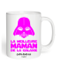 Mug La meilleure maman de la galaxie