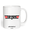 Tasse Top Papa Top Gun